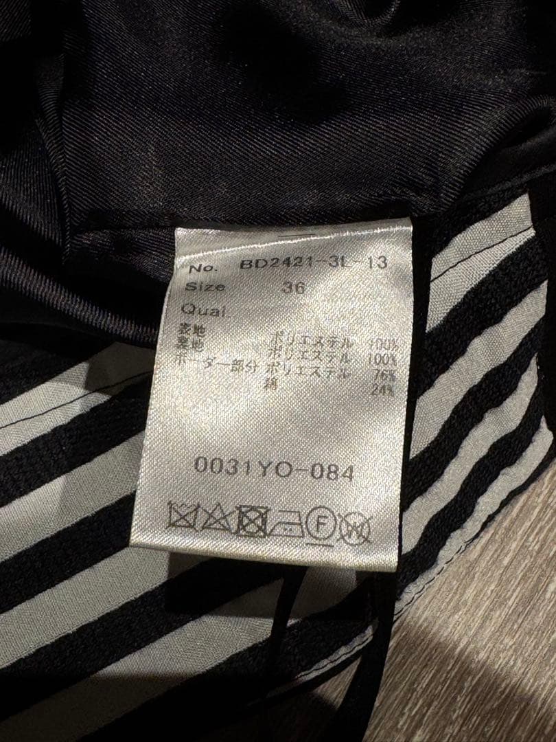 パンツ BORDERS at BALCONY / TWILL SHORT PANTS