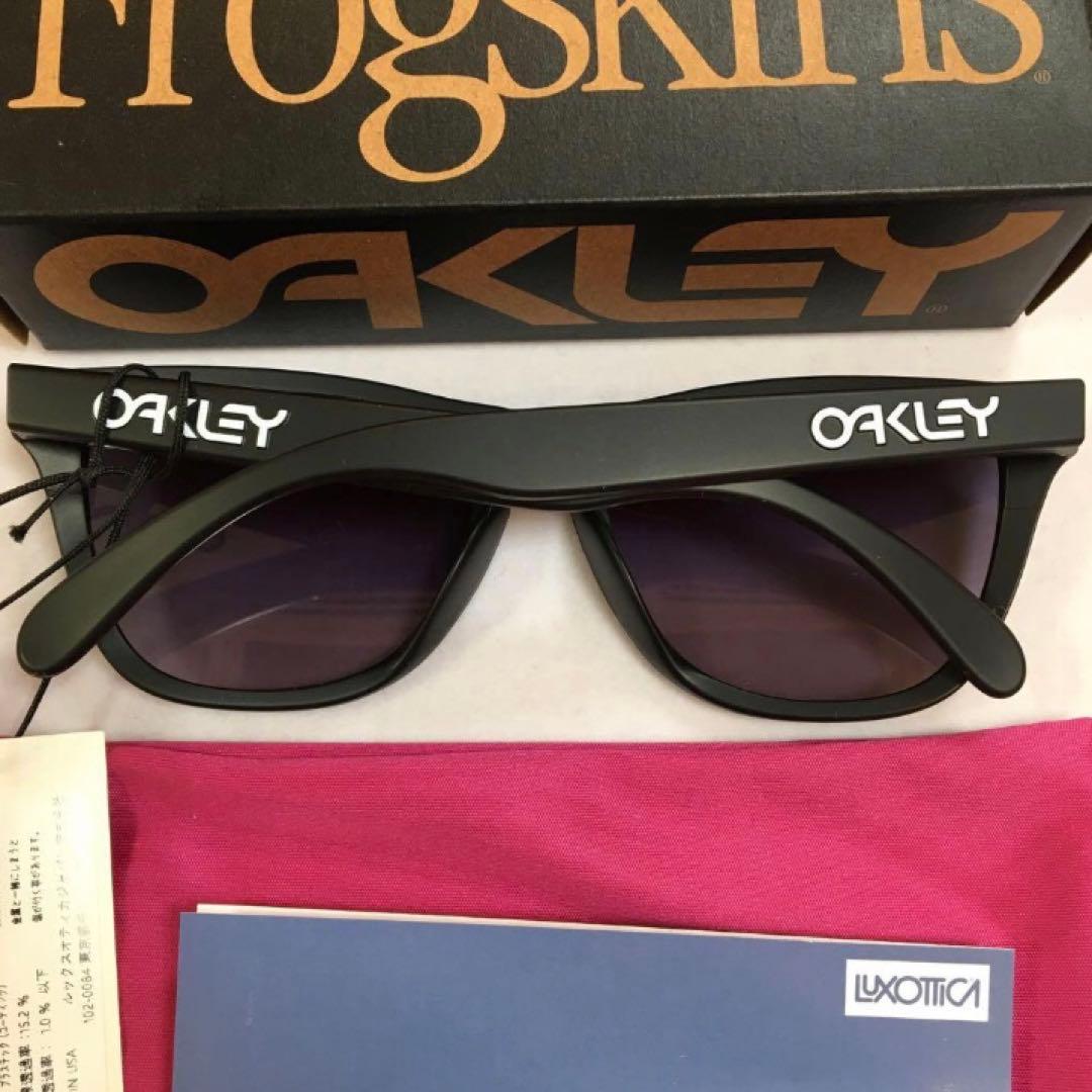 ゴルフコンペ景品余り オークリー サングラス 9245-D054 9245-D0