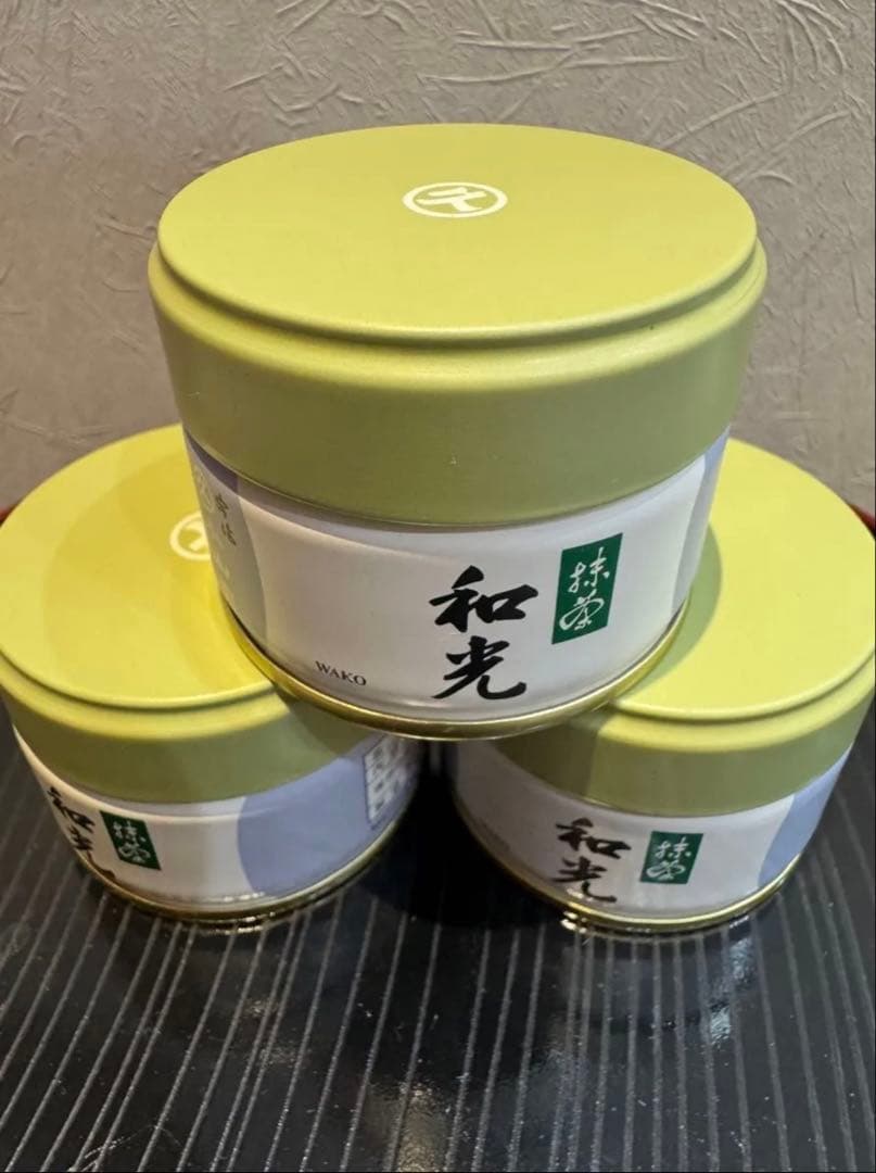 和光 茶 缶入り 3個セット