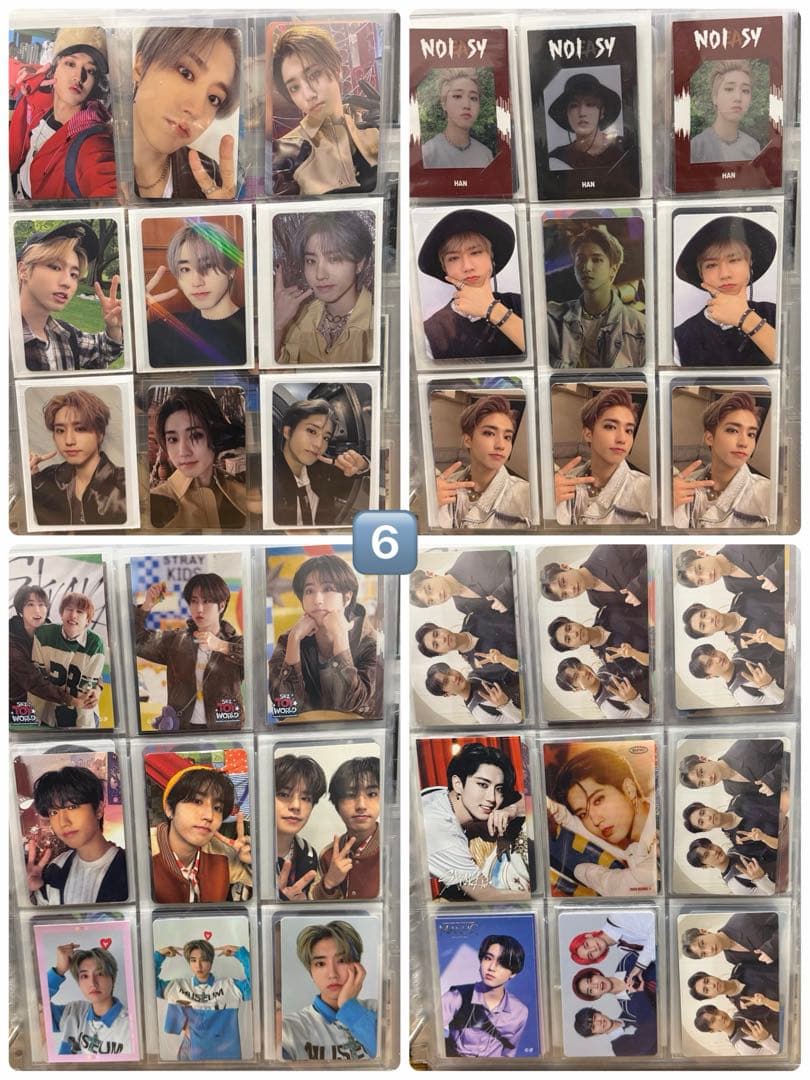 スキズ　stray kids　ハン　ジソン　まとめ売り　トレカ