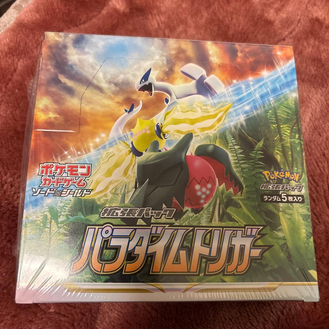 ポケモンカード パラダイムトリガー 1BOX シュリンク付き 箱潰れ