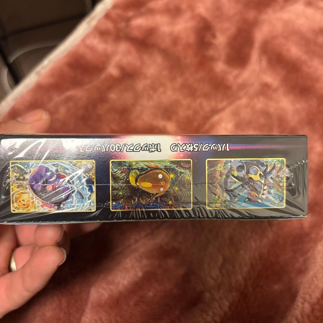 ポケモンカード パラダイムトリガー 1BOX シュリンク付き 箱潰れ