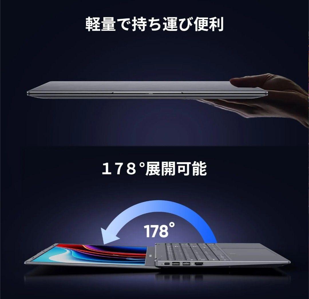 BITECOOL HALOBOOK PLUS ノートパソコン　15.6