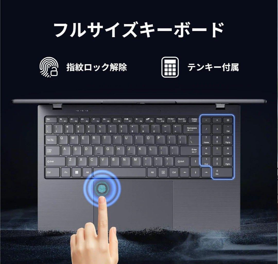 BITECOOL HALOBOOK PLUS ノートパソコン　15.6