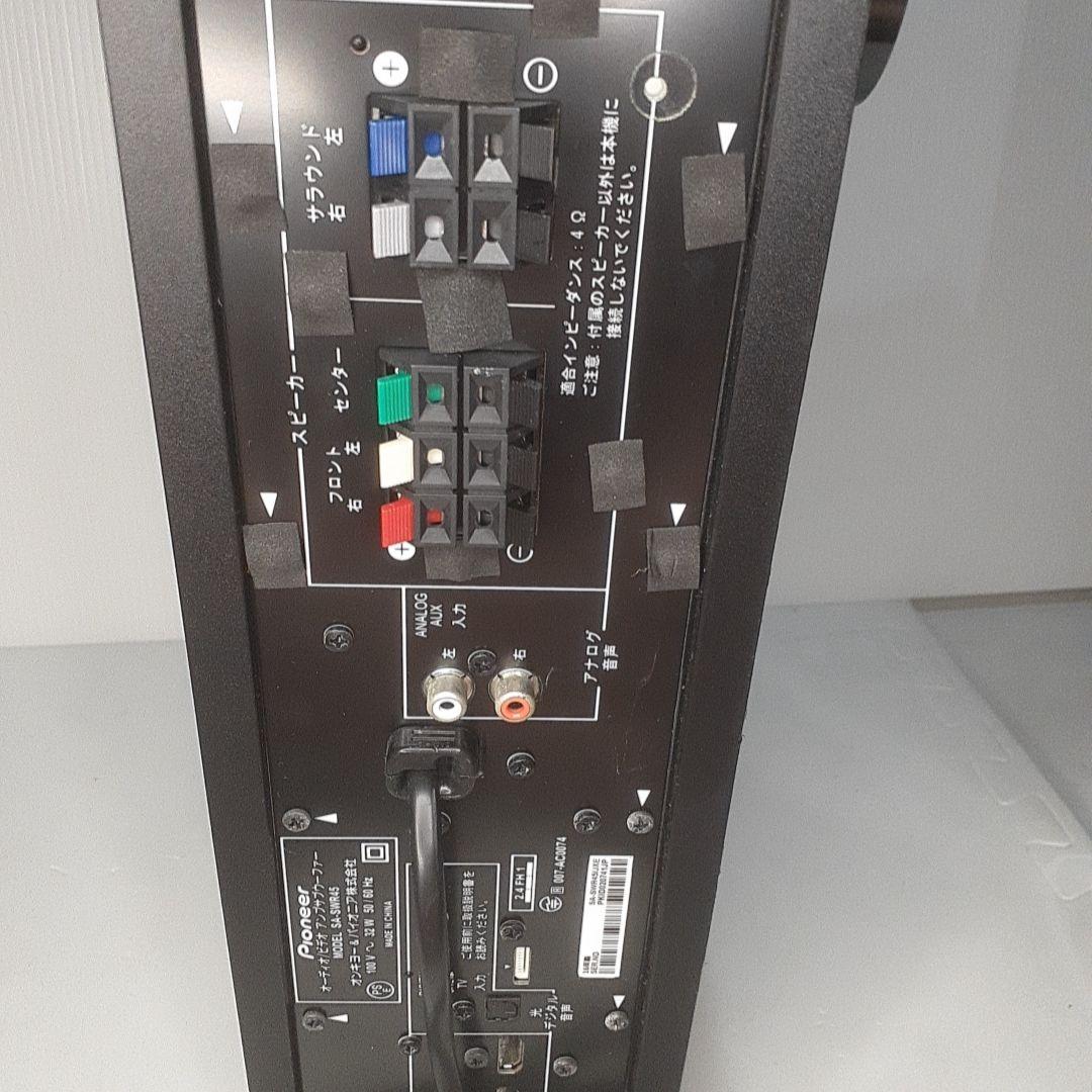 美品　パイオニア Pioneer SA-SWR45 アンプサブウーファー　動作品