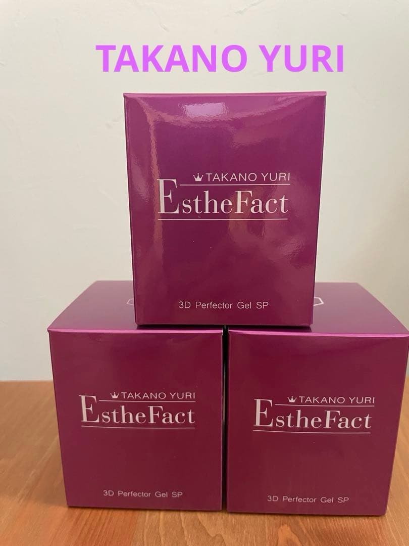 たかの友梨　EstheFact 3DパーフェクタージェルSP 50g