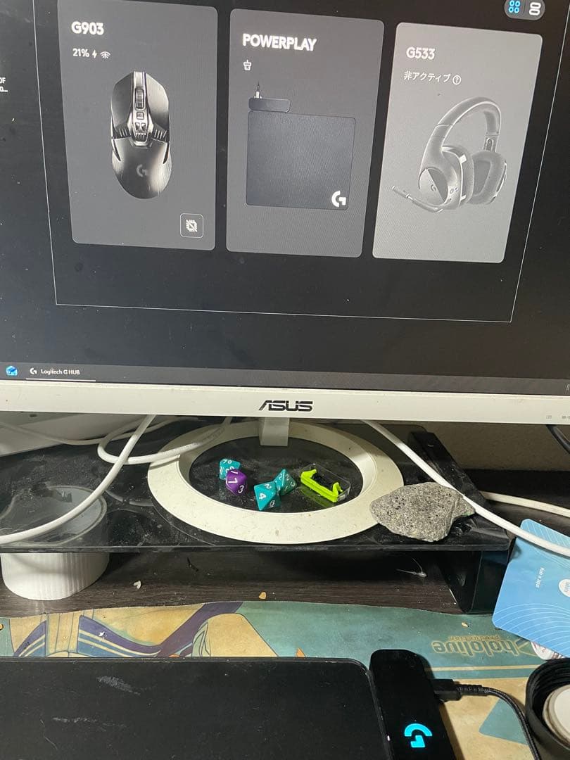 「ジャンク」Logitech G903 マウスとPOWERPLAYパッド