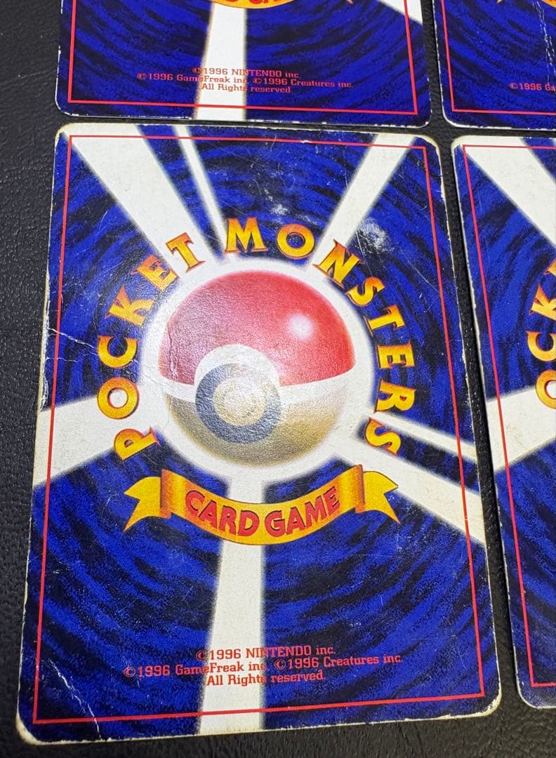 プロモーションカードのミュウ＆ミュウツーセット ポケモンカード旧裏