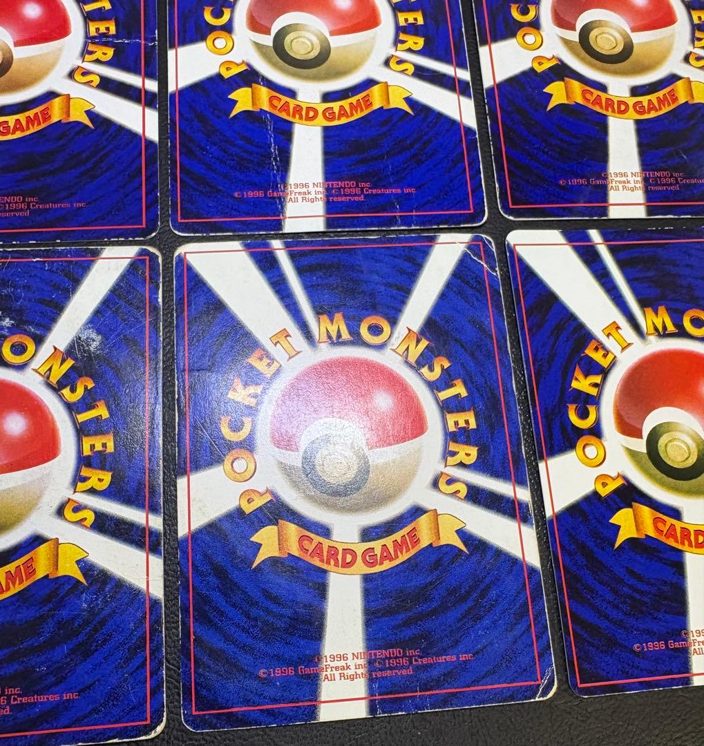 プロモーションカードのミュウ＆ミュウツーセット ポケモンカード旧裏