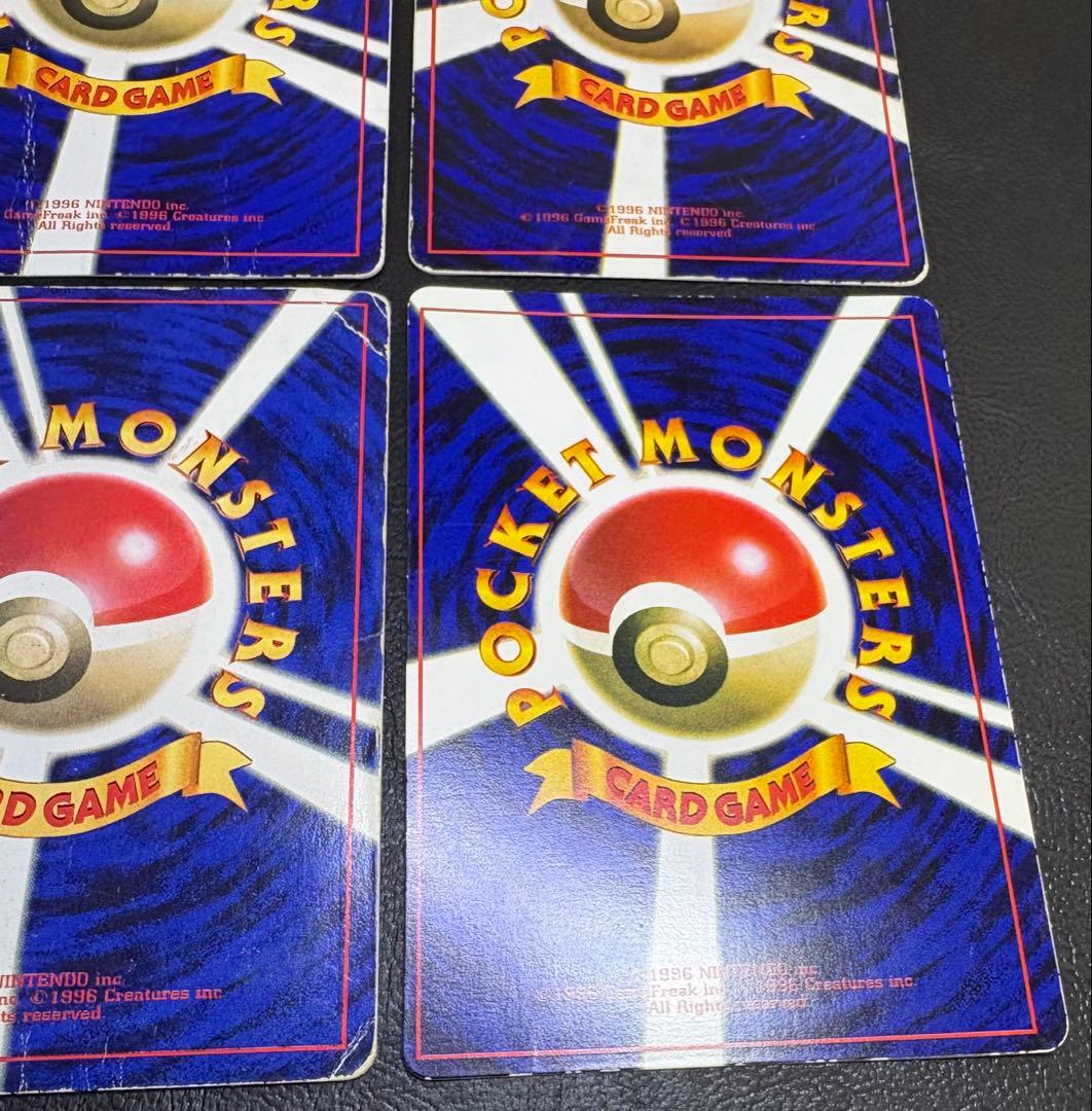 プロモーションカードのミュウ＆ミュウツーセット ポケモンカード旧裏