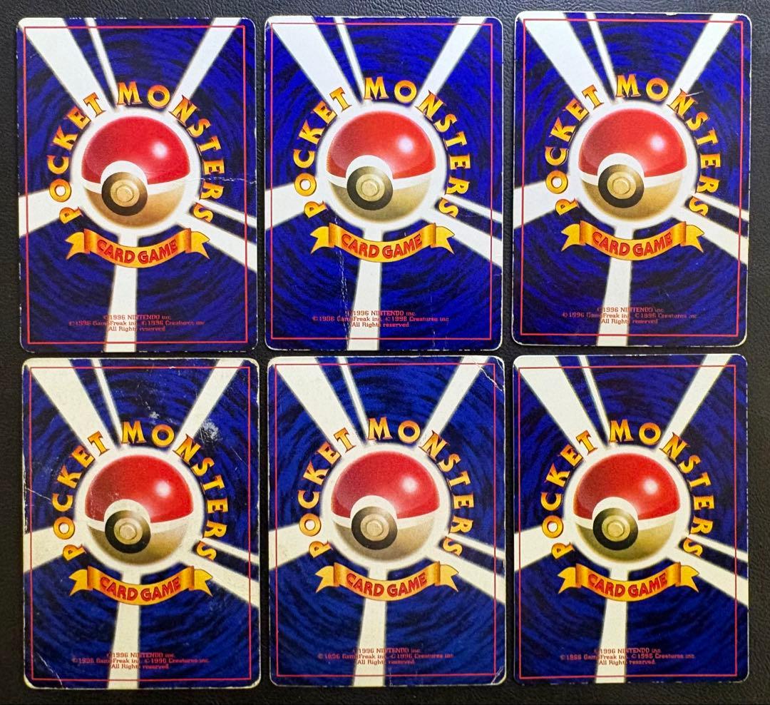 プロモーションカードのミュウ＆ミュウツーセット ポケモンカード旧裏