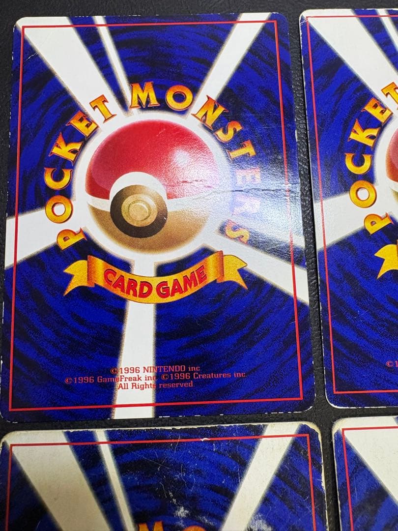 プロモーションカードのミュウ＆ミュウツーセット ポケモンカード旧裏