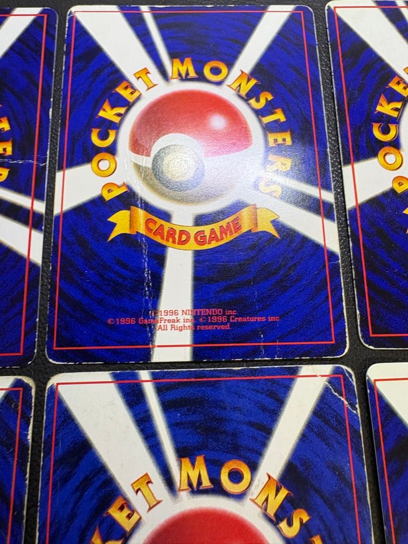 プロモーションカードのミュウ＆ミュウツーセット ポケモンカード旧裏