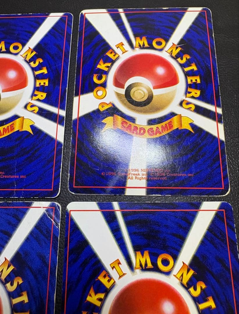 プロモーションカードのミュウ＆ミュウツーセット ポケモンカード旧裏