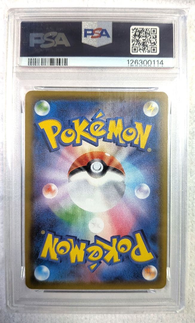 【PSA10】ポッチャマ CHR SM11b ドリームリーグ