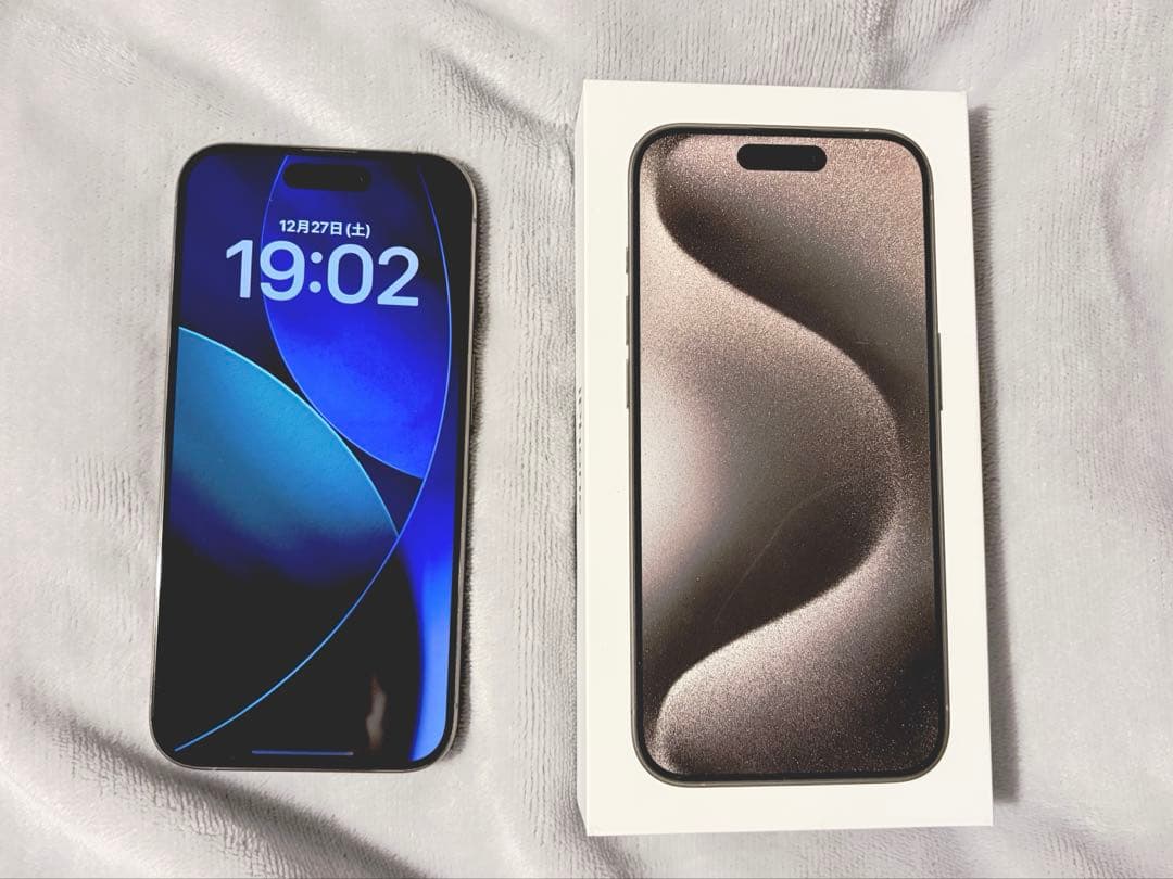 限定値下げ★iPhone 15Pro 128GB