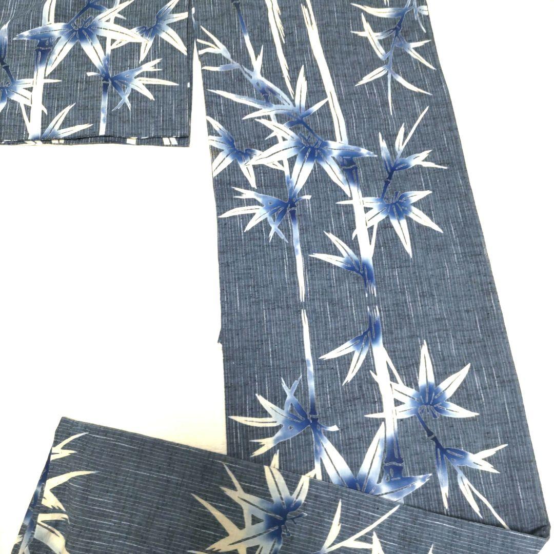 竺仙　浴衣　綿紬