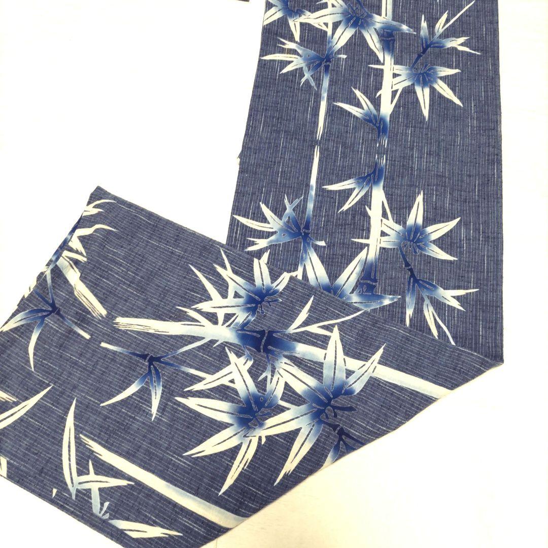 竺仙　浴衣　綿紬