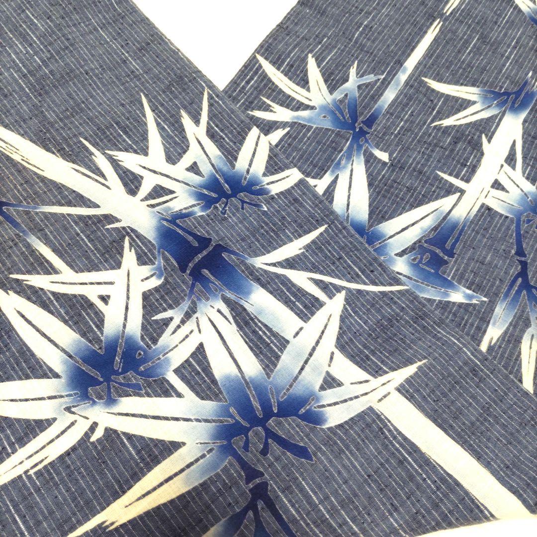 竺仙　浴衣　綿紬