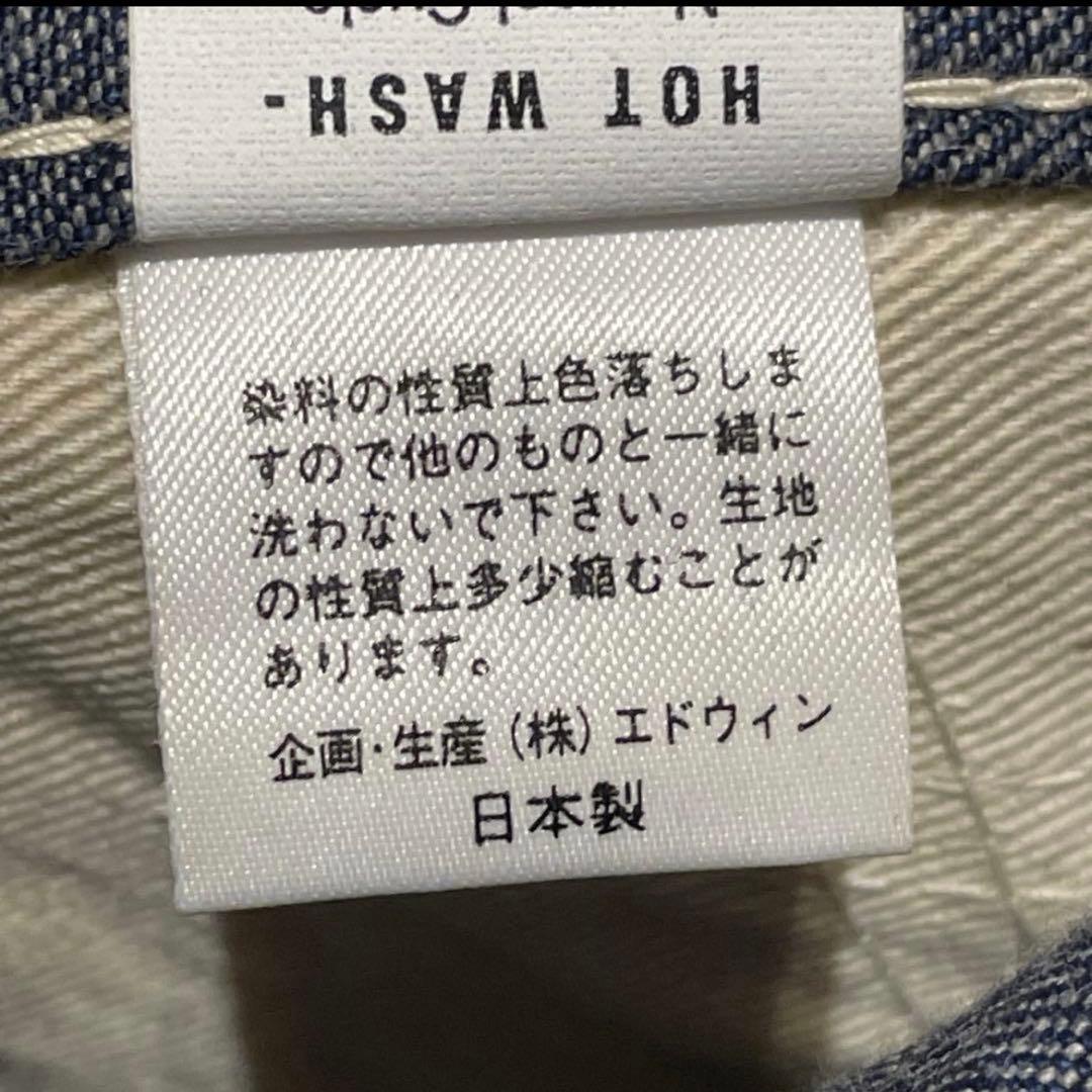 ほぼ新品★leeハウスタグオーバーオール★アーカイブス★40s復刻★濃紺☆日本製