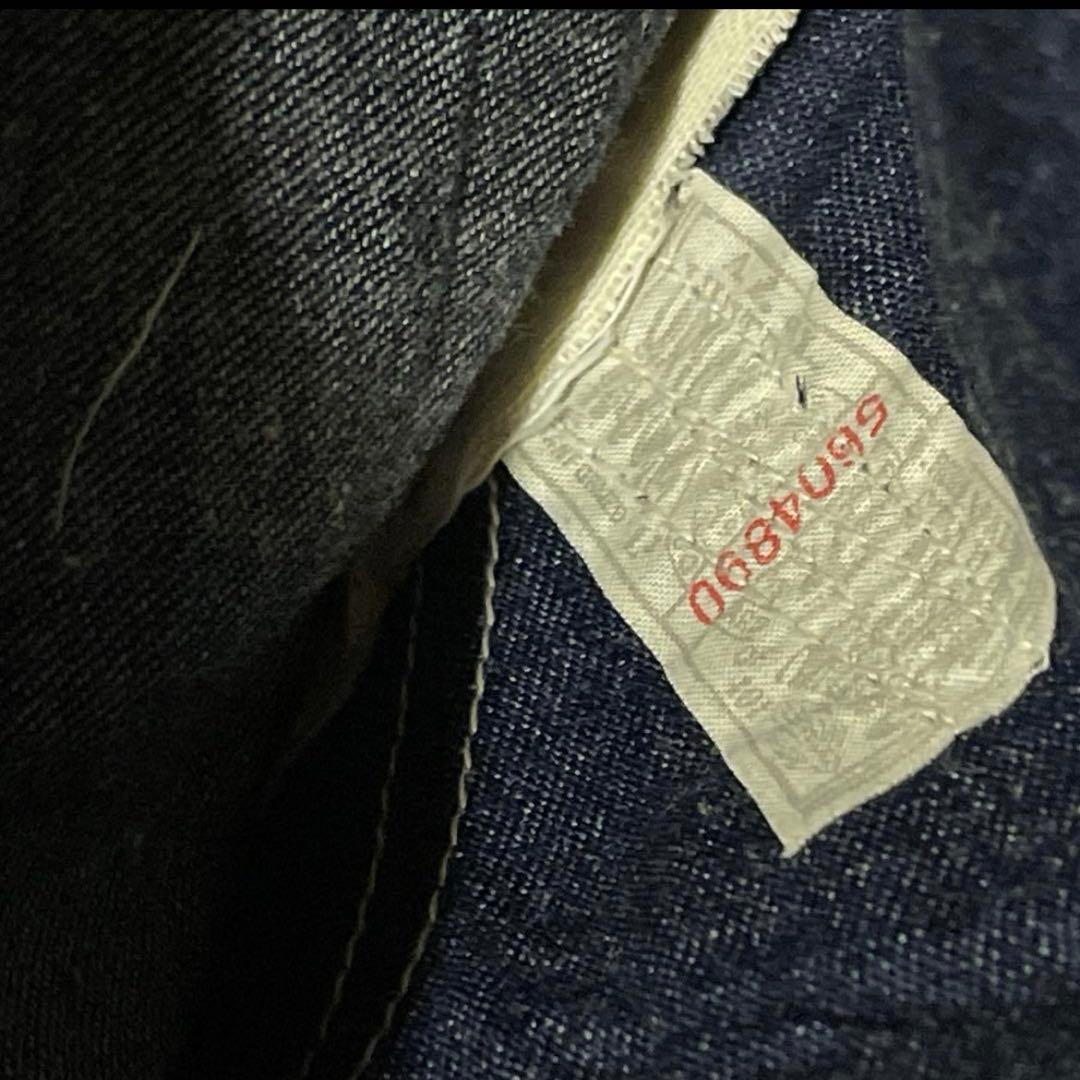 ほぼ新品★leeハウスタグオーバーオール★アーカイブス★40s復刻★濃紺☆日本製