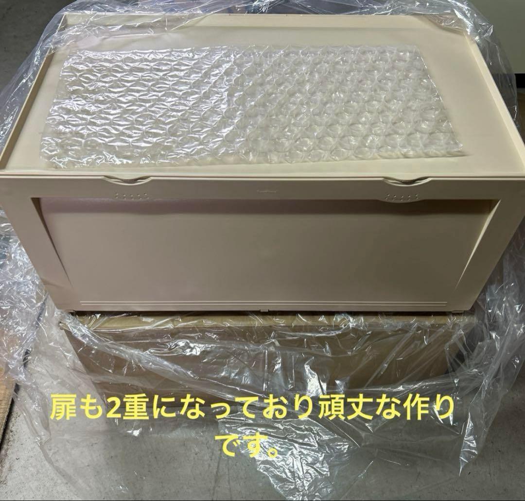 タッパーウェアスーパーチェストワイド新品未使用品