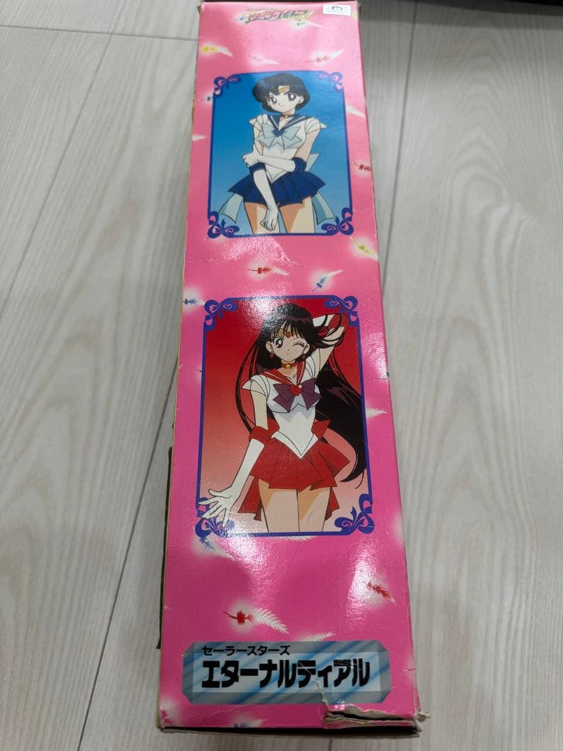 セーラームーン　ステッキ