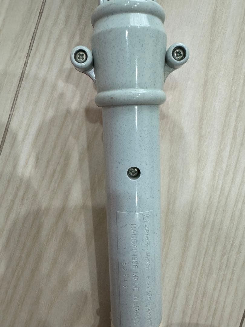 セーラームーン　ステッキ