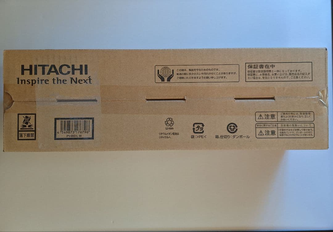 HITACHI スティック型掃除機 PV-BS1L(W)