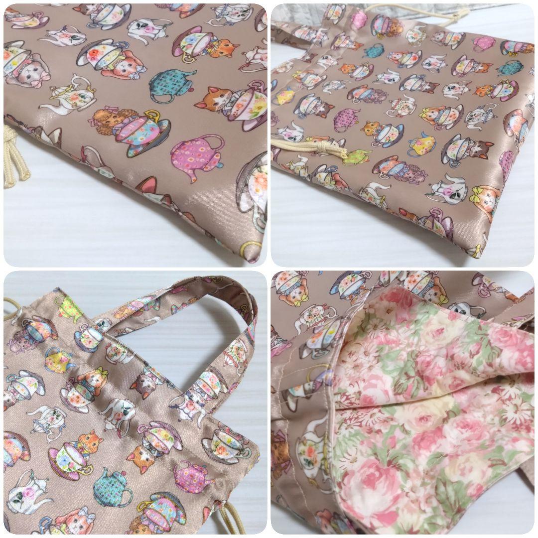 【オーダー品】巾着バッグ　スマホポーチ　ジョリーフルール