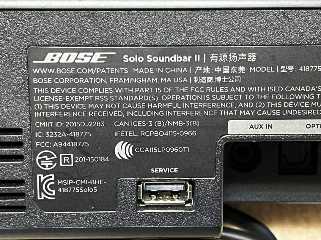 Bose solo soundbar II スピーカー