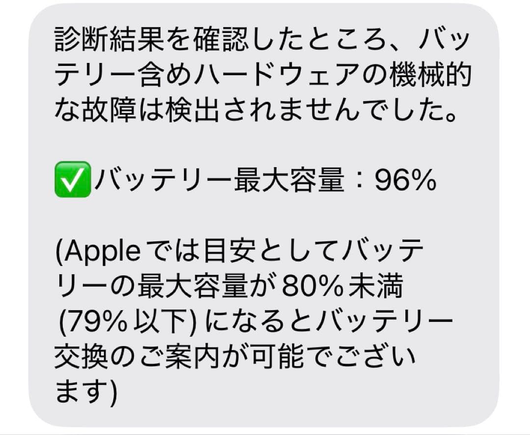 iPad 第10世代 ブルー Appleキーボード・Apple Pencil付き