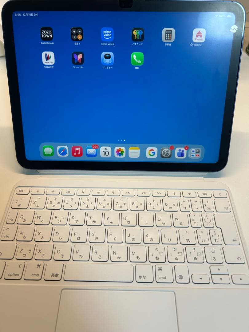 iPad 第10世代 ブルー Appleキーボード・Apple Pencil付き