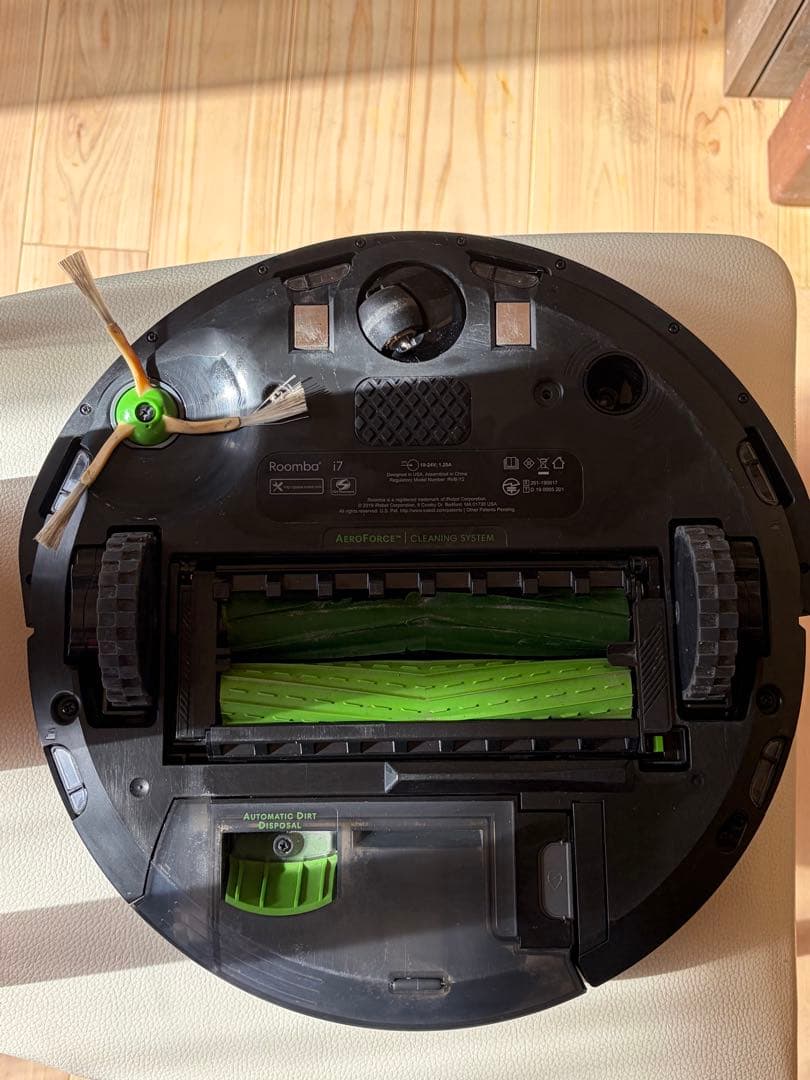 【中古．動作確認済】ルンバ i7 ロボット掃除機 アイロボット