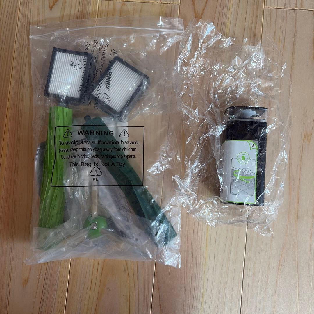 【中古．動作確認済】ルンバ i7 ロボット掃除機 アイロボット