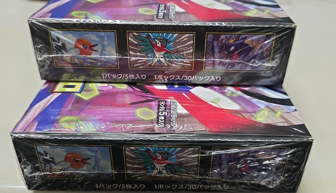 ポケモンカードゲーム　ムニキスゼロ　 ２BOXセット　シュリンク付