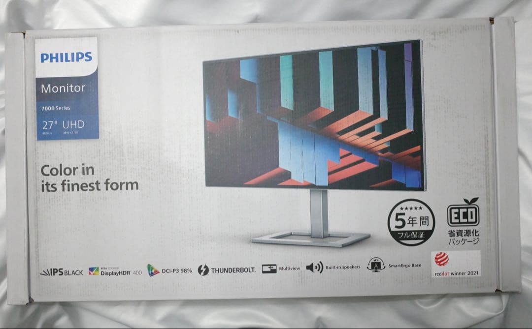 【値下げ中】PHILIPS 液晶モニター 27E2F7903/11【1月末まで】