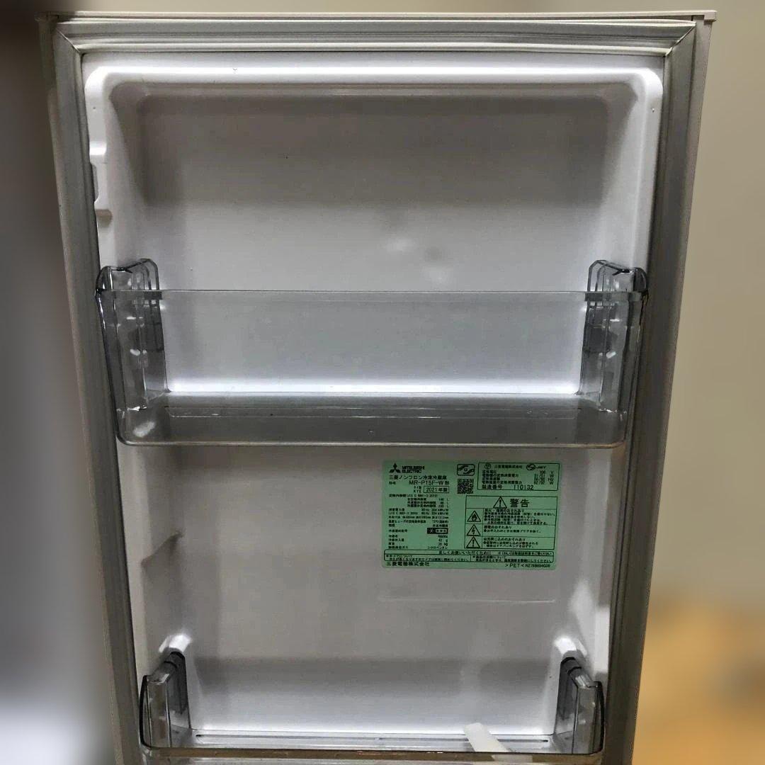 【送料無料】 三菱 L MR-P15F-W 2021 冷凍冷蔵庫 250916