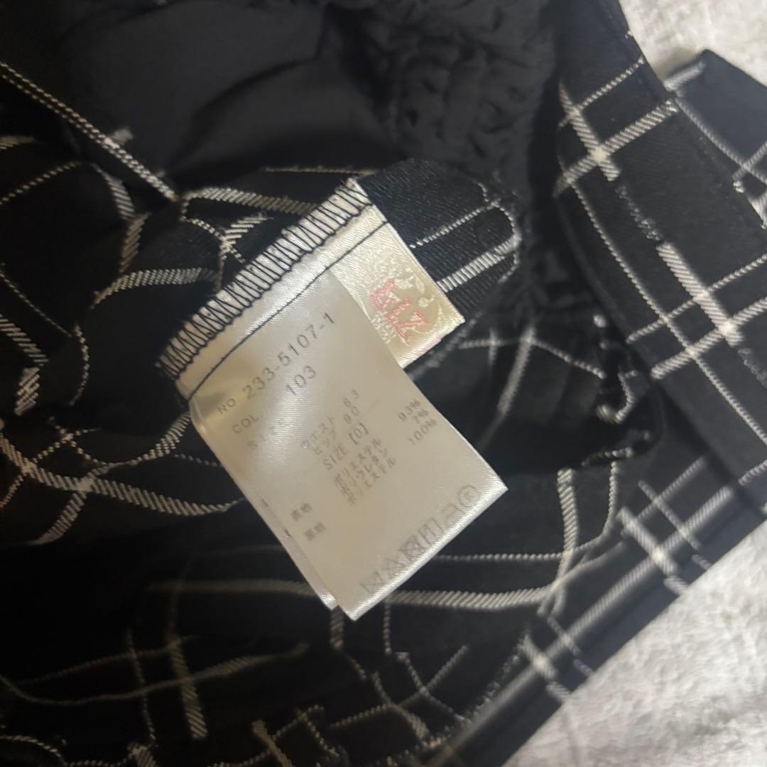 リズリサ LIZLISA レースアップサスペンダー付スカパン ブラックチェック