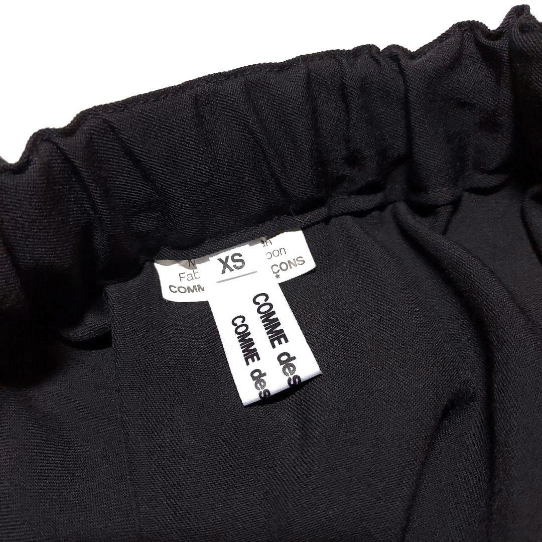 美品COMME des GARCONS✨コムデギャルソン サルエルパンツ ウール