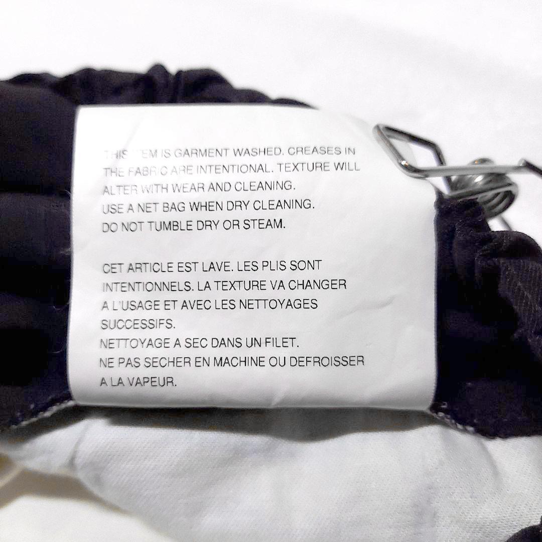 美品COMME des GARCONS✨コムデギャルソン サルエルパンツ ウール