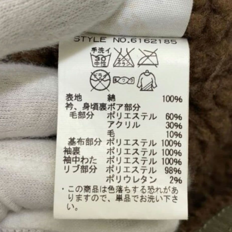 AVIREX N-1 デッキジャケットN1 U.S.N アメカジ