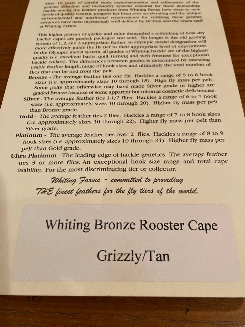 希少カラー　ホワイティングファーム　ハックル　未使用　WHITING