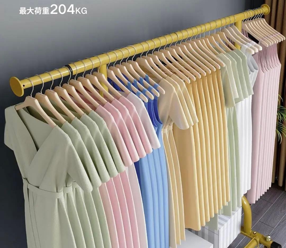 HOKEEPER ハンガーラック 大容量 収納ラック 物干し 耐荷重205KG