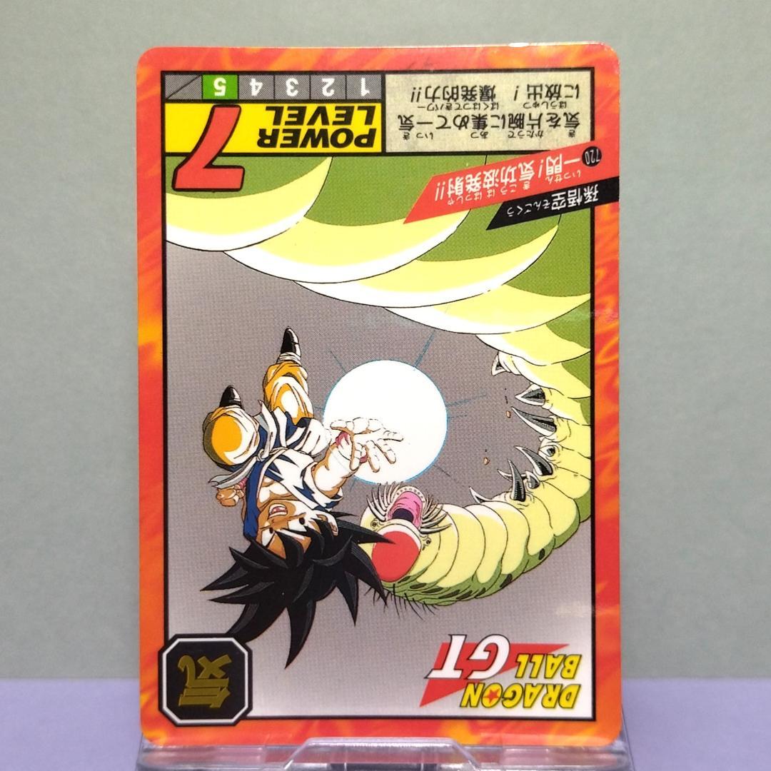 No.720 ドラゴンボールＧＴ カードダス スーパーバトル 96年 未はがし品