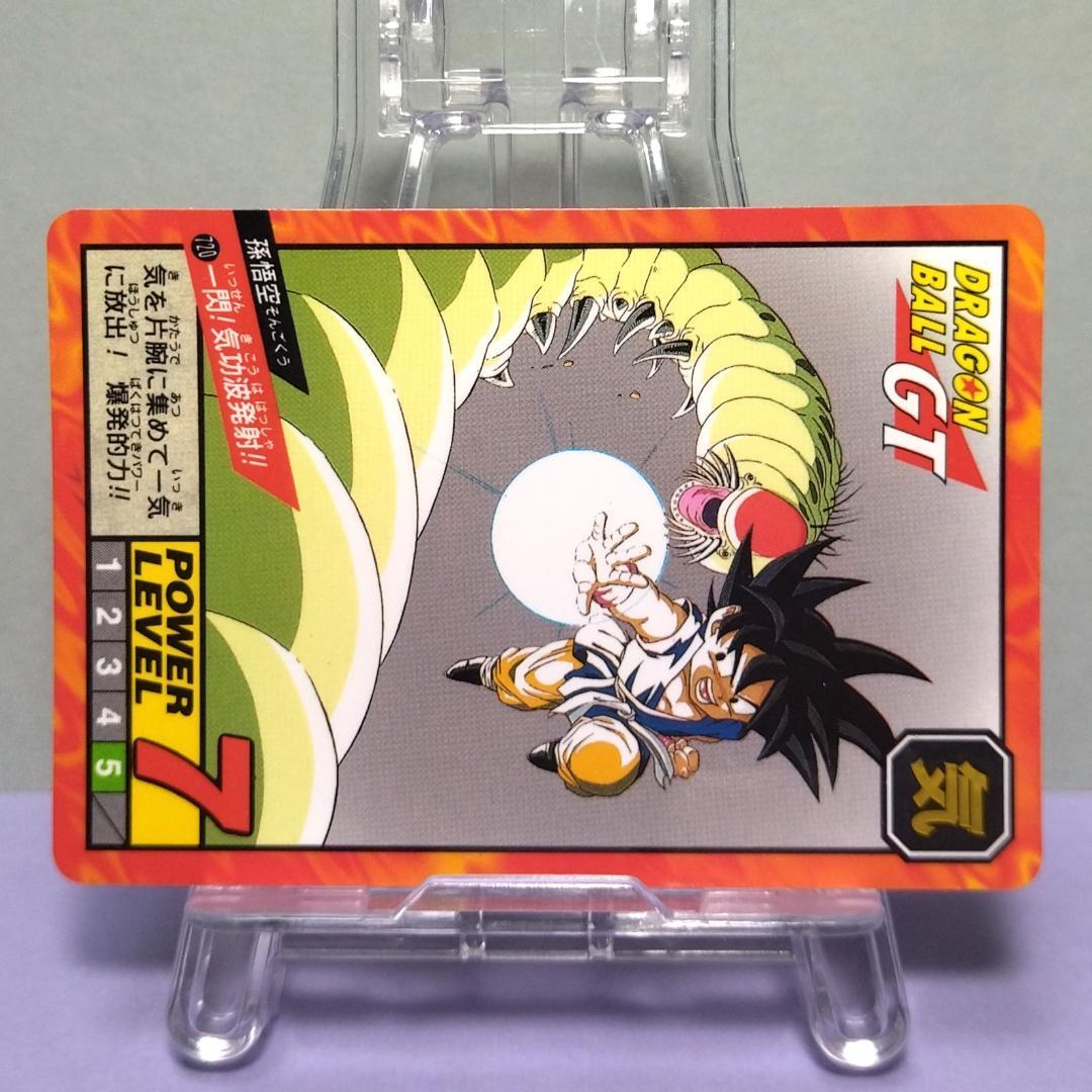 No.720 ドラゴンボールＧＴ カードダス スーパーバトル 96年 未はがし品
