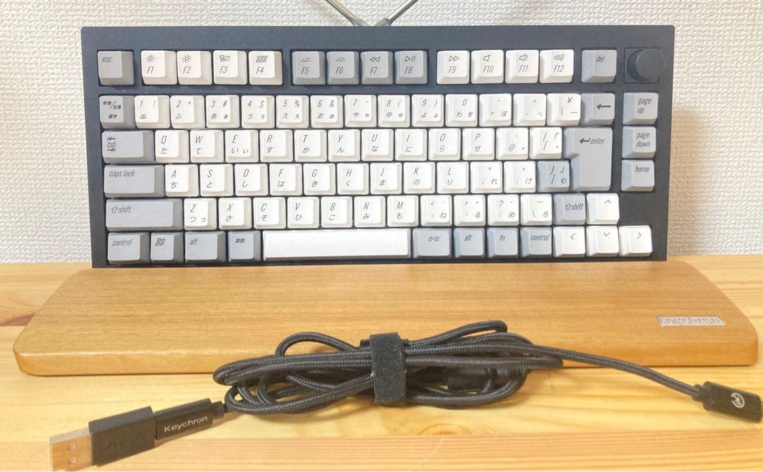 ☆パームレスト付き！！ Keychron Q1 JIS配列 茶軸 キーボード