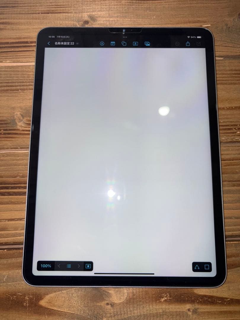 （美品・バッテリ98%）iPad pro 11 第四世代