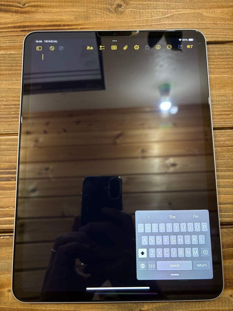 （美品・バッテリ98%）iPad pro 11 第四世代