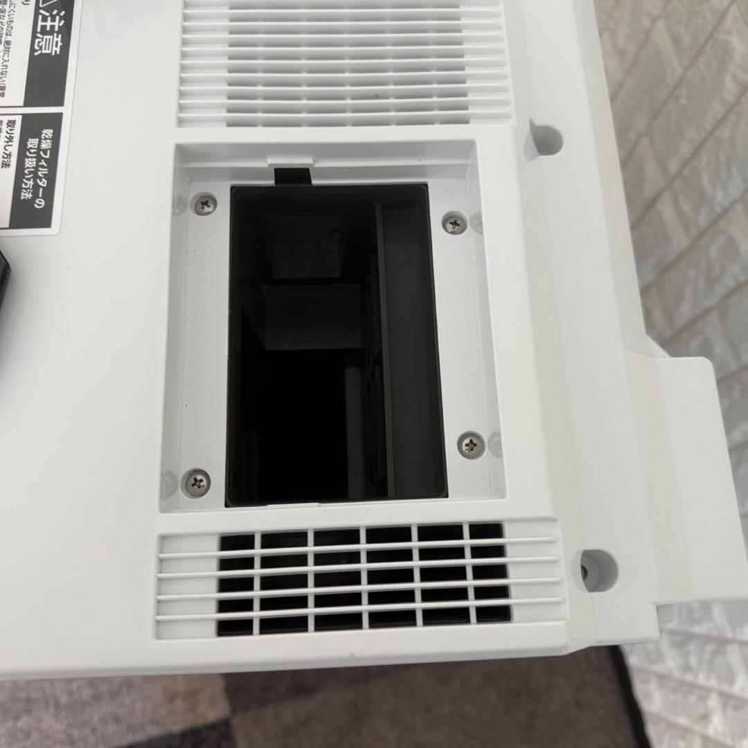 ZIZI ✨アイリスオーヤマ ドラム式洗濯機　HD852Z 美品